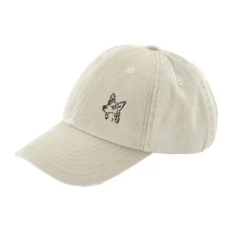 The House Of Dog: German Shepherd Owner Gift. Distressed Vintage Washed 100% Heavyweight Brushed Cotton Embroidered Low Profile Baseball Cap